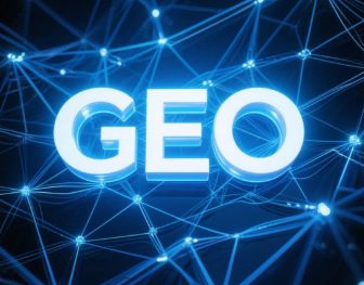 江孜县​GEO优化重塑智能搜索格局，开启数字化推广新方式